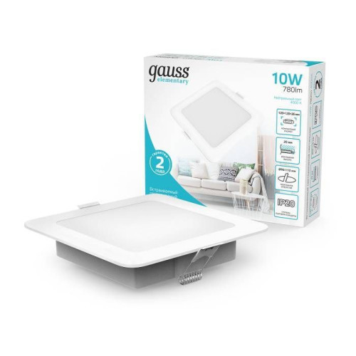 Встраиваемый светильник Gauss 998420209