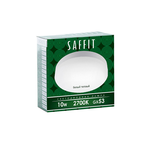 Светодиодные лампочки Saffit 55227 (GX53)  (10Вт)  (2700K) 