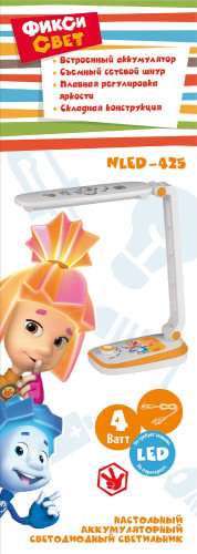 Офисная настольная лампа ЭРА NLED-425-4W-OR