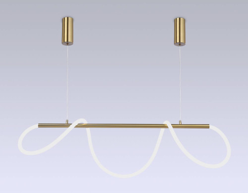 Подвесная люстра Ambrella Line FL10535