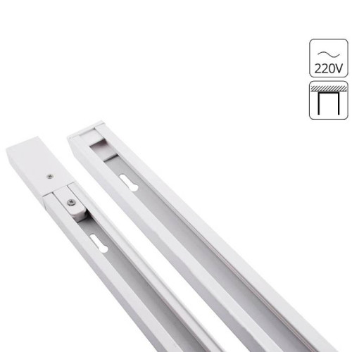 Шинопровод Arte Lamp Track Accessories A520133