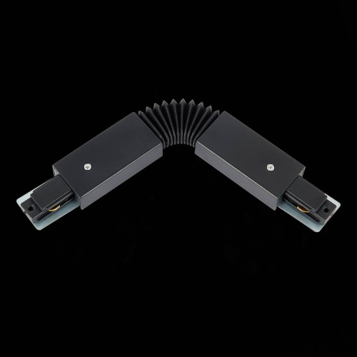 Коннектор гибкий ST Luce Однофазная Трековая Система ST002.409.00