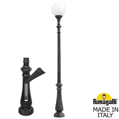 Столб фонарный уличный Fumagalli Globe 400 G40.202.000.AYE27