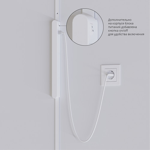 Блок питания Arte Lamp Rapid-Accessories A614233