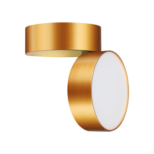 Накладной светильник Novotech Prometa 358751