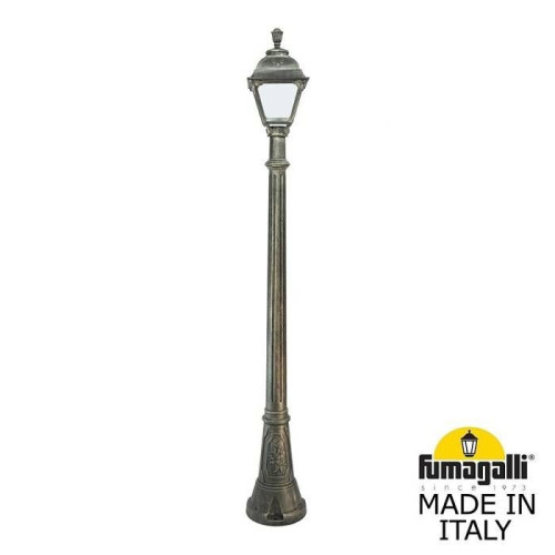 Столб фонарный уличный Fumagalli Cefa U23.158.000.BYF1R