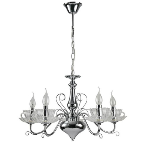 Подвесная светодиодная люстра Tet-A-Tet Arte Lamp A1704LM-5CC