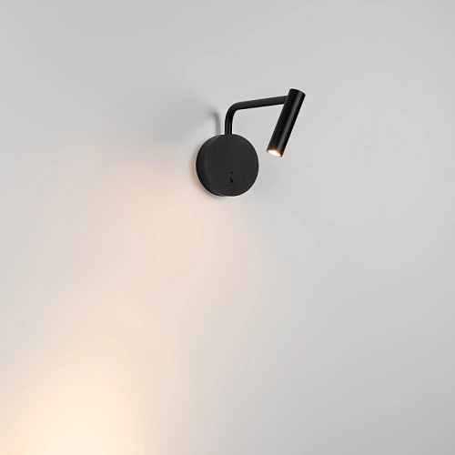 Настенный светильник Arlight Verdi 051667