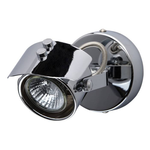 Светильник спот De Markt Алгол 506021501