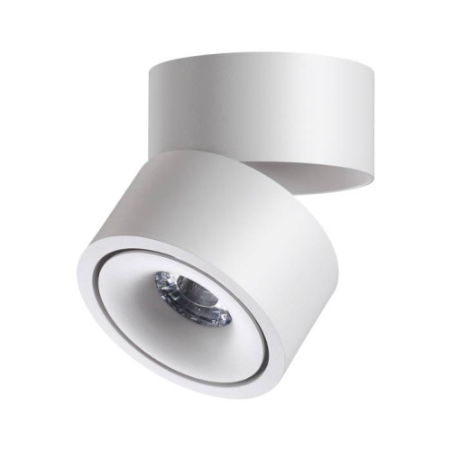 Накладной светильник Novotech Groda 358774