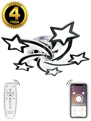 Потолочная светодиодная люстра Innovation Style Natali Kovaltseva INNOVATION STYLE 83031