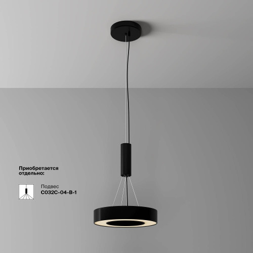 Светильник потолочный Maytoni Lua C093CL-24W3K-B