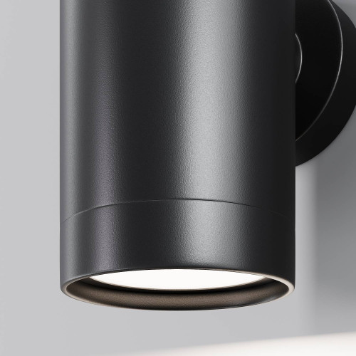 Настенный светильник Maytoni Clyde O493WL-01B