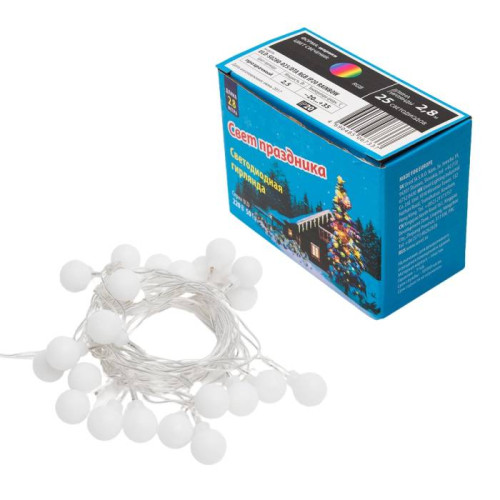 Гирлянда Uniel ULD-S0280-025/DTA RGB IP20 RAINBOW