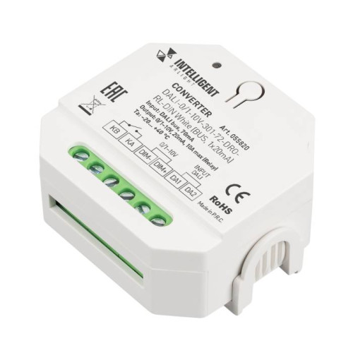 Конвертер Arlight 055820