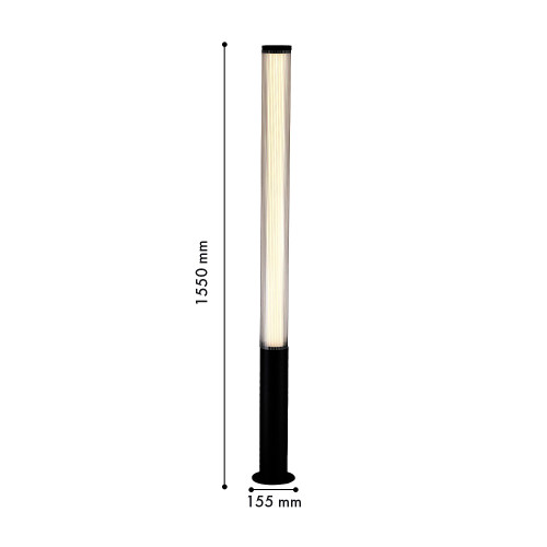 Уличный наземный светильник Favourite Kolonne 4393-2F