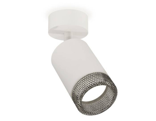 Светильник спот Ambrella Techno XM6312002