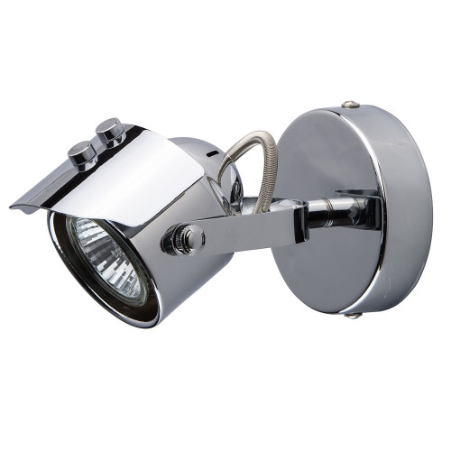 Светильник спот De Markt Алгол 506021501