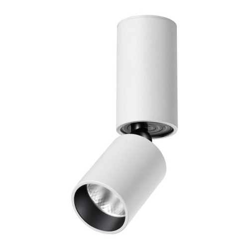 Накладной светильник Novotech Tubo 359314