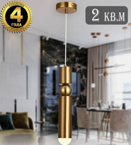Natali Kovaltseva Loft Led LED LAMPS 81354 GOLD SATIN