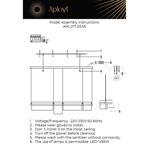 Светильник подвесной Aployt Merod APL.071.03.55