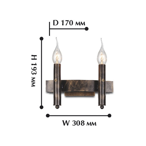 Настенное бра Favourite Fortezza 1144-2W