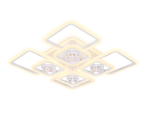 Потолочная люстра с пультом Ice Ambrella FA289