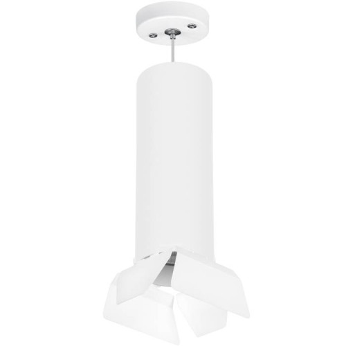 Светильник подвесной Lightstar Rullo RP6496486