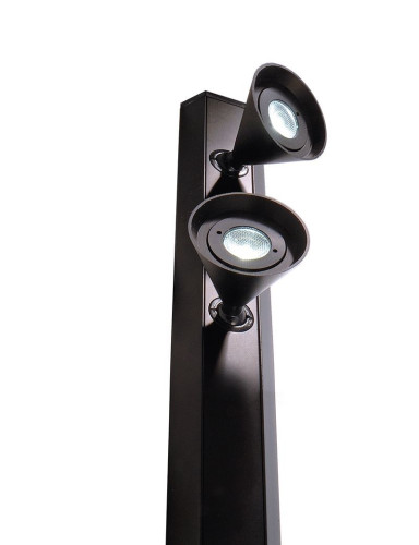 Настенный светильник Deko-Light Karva 688006