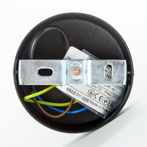 Светильник спот Nowodvorski Eye Super 6502