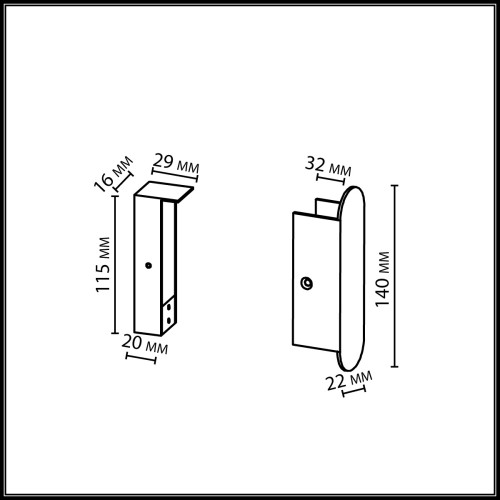 Фиксатор для накладного монтажа Odeon Light Fino 7155/1F