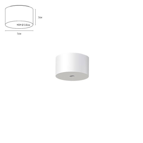 Потолочная база Arte Lamp Optima-Accessories A741333