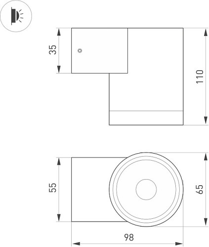 Уличный настенный светильник Arlight Ray 050152