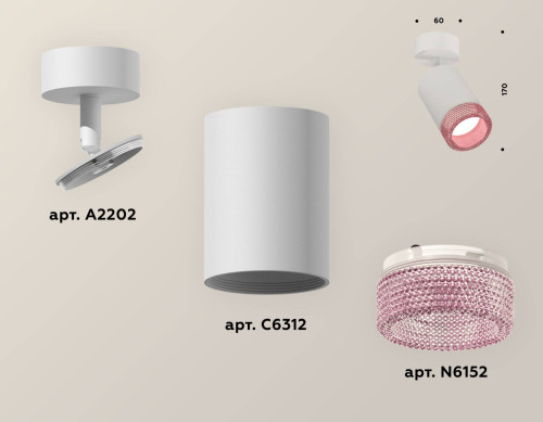 Светильник спот Ambrella Techno XM6312003