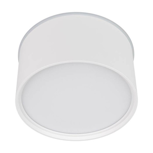 Накладной светильник Arlight Cylindo 043962