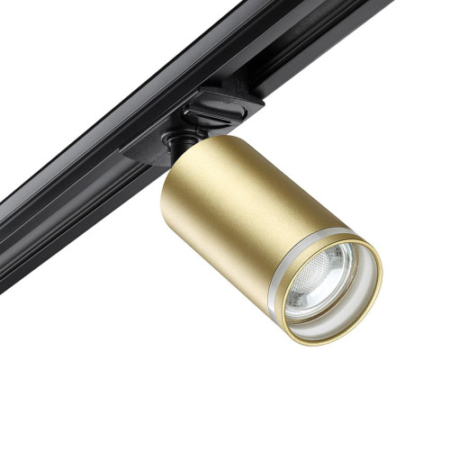 Трековый светильник Novotech Ular 370878