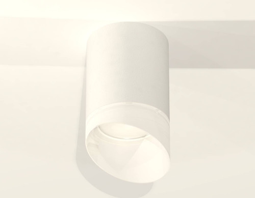 Накладной светильник Ambrella Techno XS7421026