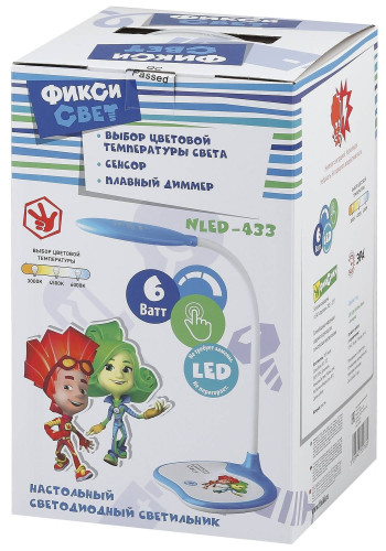 Офисная настольная лампа ЭРА NLED-433-6W-BU