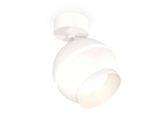 Светильник спот Ambrella Techno XM1101001