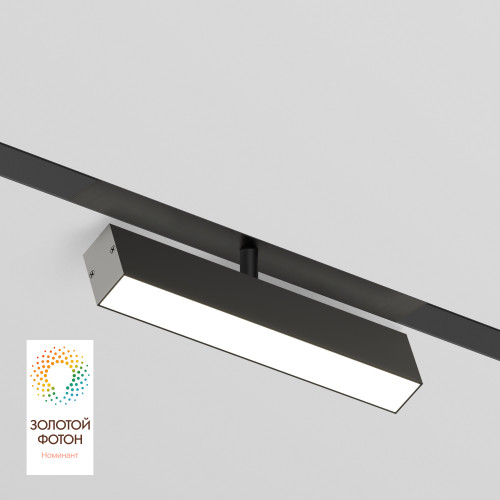 Трековый светильник Denkirs Smart Linear DK8009-BK