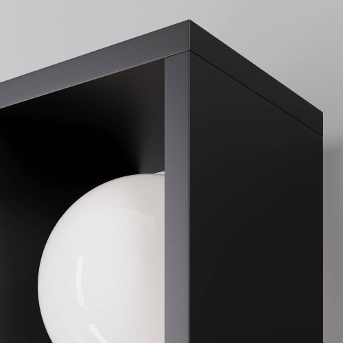 Уличный наземный светильник Maytoni Slate O483FL-L10GF3K