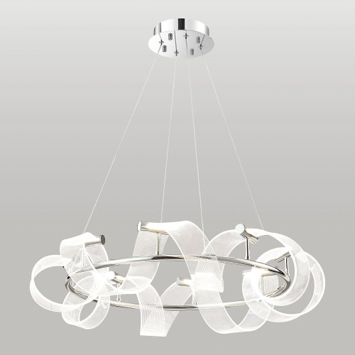 Подвесная люстра Lussole Knox LSP-7416