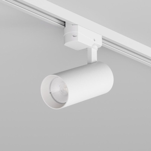 Трековый светильник Denkirs Solid koper DK6451-WH