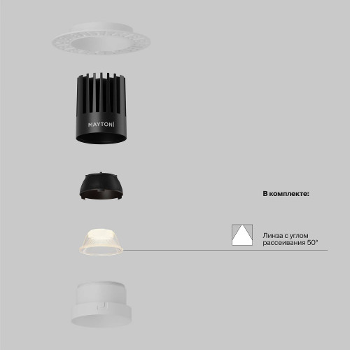 Встраиваемый светильник Maytoni Dip DL121-15W-3K-TRS-W