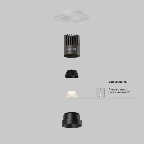 Встраиваемый светильник Maytoni Dip DL124-10W-3K-TRS-B