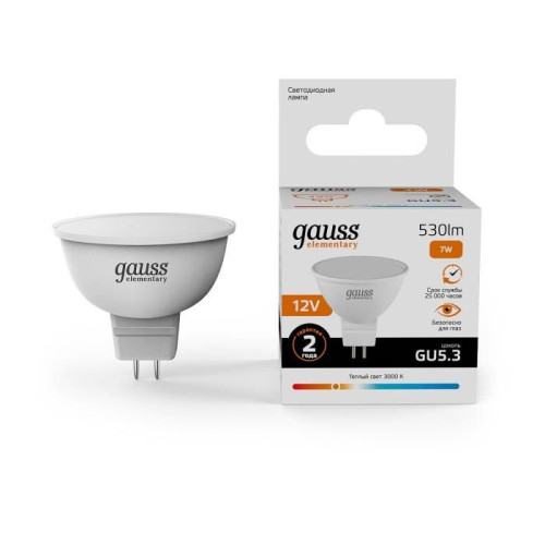 Светодиодные лампочки Gauss 11517 (GU5)  (7Вт)  (3000K) 