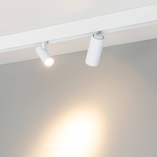 Трековый светильник Arlight MAG-ORIENT 046864