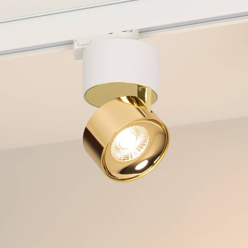 Трековый светильник Arlight Plurio 038114