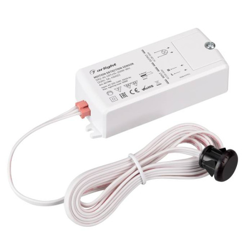 Бесконтактный ИК-выключатель Arlight 041986