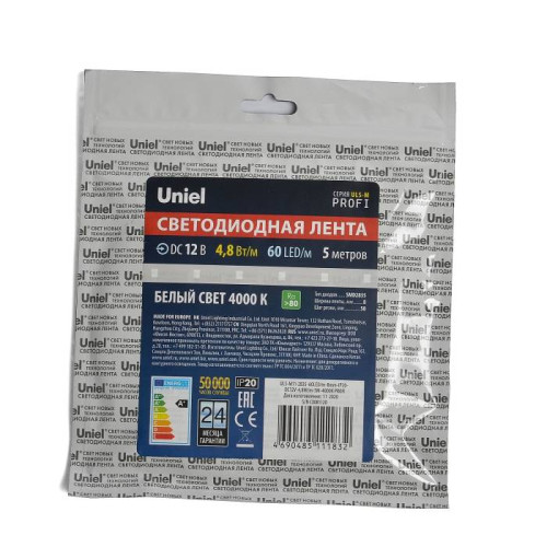 LED лента Uniel ULS-M11-2835-60LED/m-8mm-IP20-DC12V-4,8W/m-5M-4000K PROFI катушка в герметичной упаковке